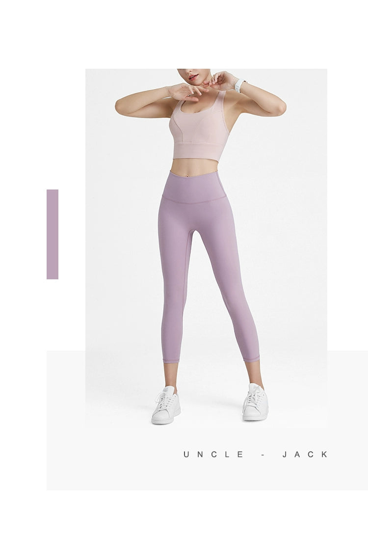 Technology Skinny Running Quick-Dry Yoga Pants