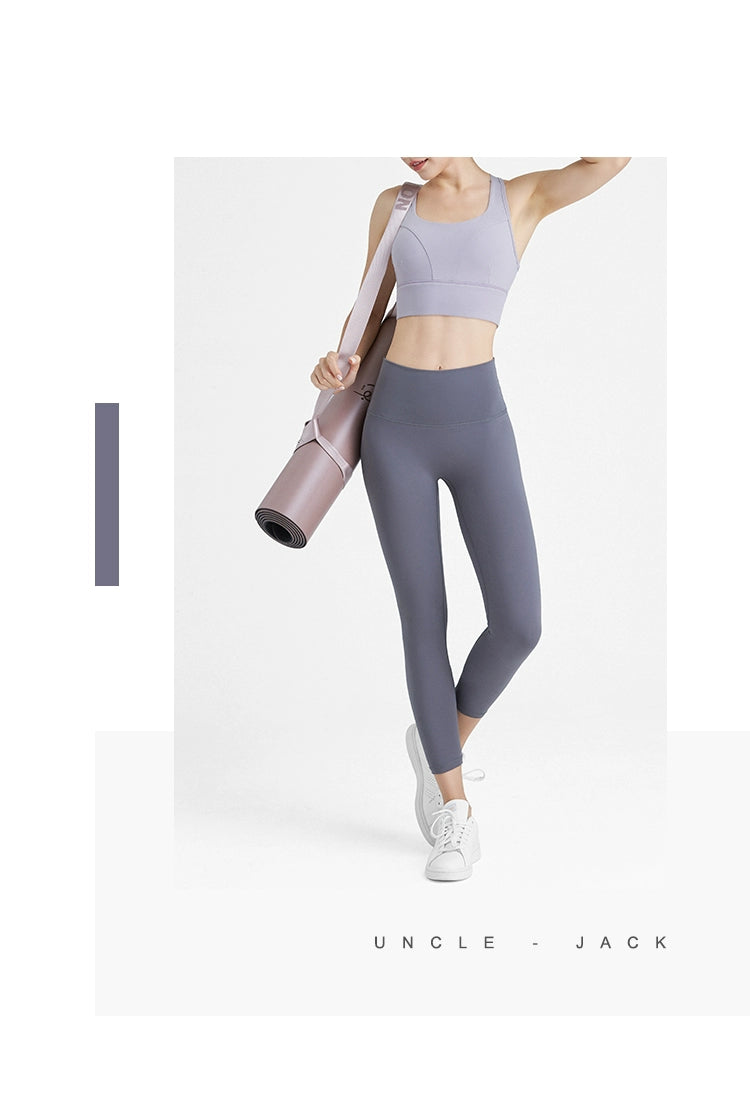 Technology Skinny Running Quick-Dry Yoga Pants