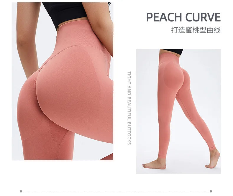 Seamless High Waist Yoga Pants.